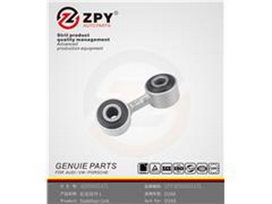 Opravná sada ulożenia stabilizátora Guangzhou Yuhang Auto Parts Co., LTD